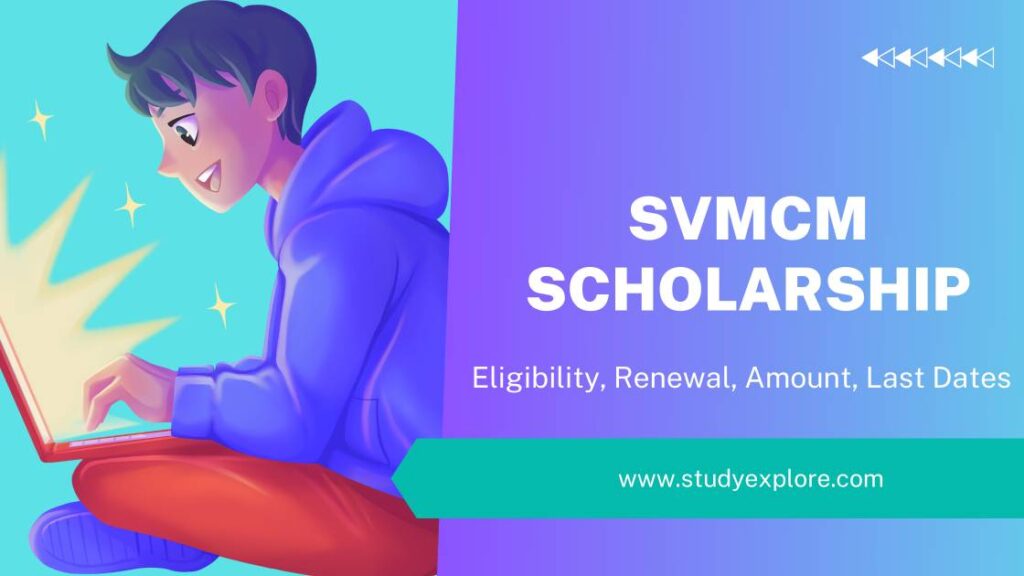 SVMCM Scholarship